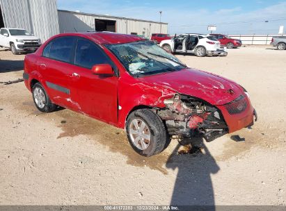 2008 KIA RIO LX Orange  Gasoline KNADE123386325120 photo #1