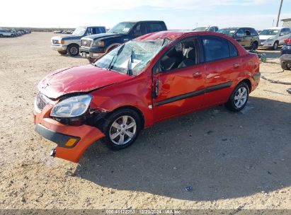 2008 KIA RIO LX Orange  Gasoline KNADE123386325120 photo #3