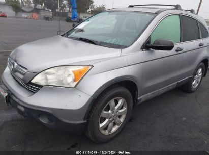 2007 HONDA CR-V EX Silver  Gasoline JHLRE48587C082765 photo #3