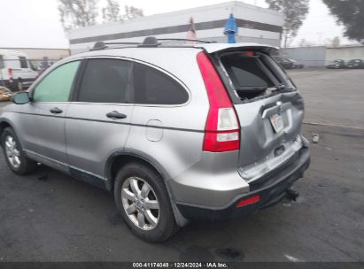 2007 HONDA CR-V EX Silver  Gasoline JHLRE48587C082765 photo #4