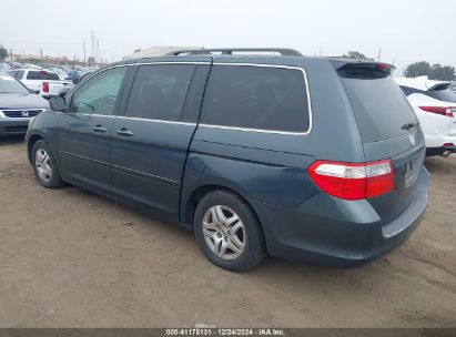 2005 HONDA ODYSSEY EX Green  Gasoline 5FNRL38495B404043 photo #4