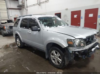 2009 FORD EXPLORER XLT Silver  Gasoline 1FMEU73899UA20673 photo #1