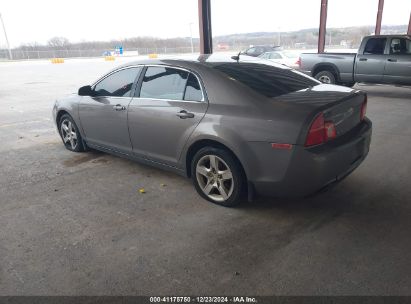 2011 CHEVROLET MALIBU LS Brown  Gasoline 1G1ZB5E16BF386576 photo #4