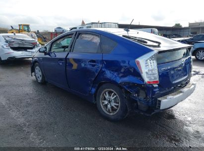 2011 TOYOTA PRIUS Blue  Hybrid JTDKN3DU9B0248775 photo #4