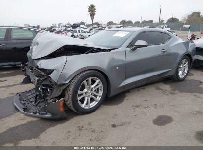 2020 CHEVROLET CAMARO RWD  1LS Gray  Gasoline 1G1FB1RX6L0109652 photo #3