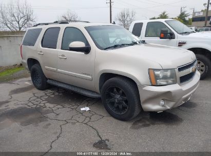 2007 CHEVROLET TAHOE LT Gold  Flexible Fuel 1GNFK13057R104339 photo #1