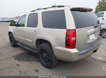 2007 CHEVROLET TAHOE LT Gold  Flexible Fuel 1GNFK13057R104339 photo #4