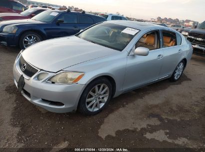 2006 LEXUS GS 300 Silver  Gasoline JTHBH96S665034811 photo #3