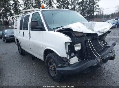 2007 GMC SAVANA WORK VAN White  Gasoline 1GTGG25V571180476 photo #1