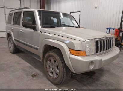 2007 JEEP COMMANDER SPORT Gold  Gasoline 1J8HG48K27C637260 photo #1