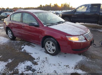 2007 SATURN ION 2 Burgundy  Gasoline 1G8AZ55F87Z161765 photo #1