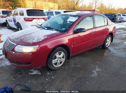 2007 SATURN ION 2 Burgundy  Gasoline 1G8AZ55F87Z161765 photo #3