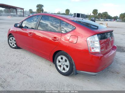 2008 TOYOTA PRIUS Red  Hybrid JTDKB20UX83373610 photo #4