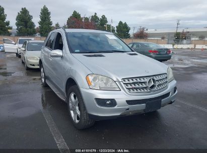 2007 MERCEDES-BENZ ML 350 4MATIC Silver  Gasoline 4JGBB86E37A236226 photo #1