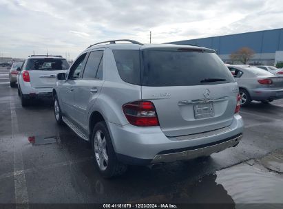 2007 MERCEDES-BENZ ML 350 4MATIC Silver  Gasoline 4JGBB86E37A236226 photo #4