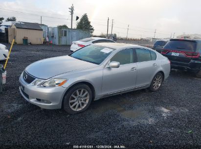 2007 LEXUS GS 350 Silver  Gasoline JTHCE96S170010721 photo #3