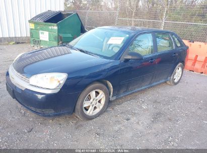 2004 CHEVROLET MALIBU MAXX LS Dark Blue  Gasoline 1G1ZT62824F195258 photo #3