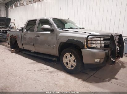 2008 CHEVROLET SILVERADO 1500 LTZ Gray  Flexible Fuel 3GCEK13318G298836 photo #1