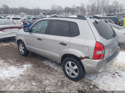 2005 HYUNDAI TUCSON GL Silver  Gasoline KM8JM72B25U084169 photo #4