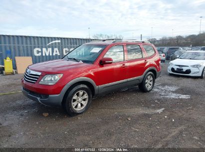 2009 KIA BORREGO LX V6 Burgundy  Gasoline KNDJH741595034007 photo #3