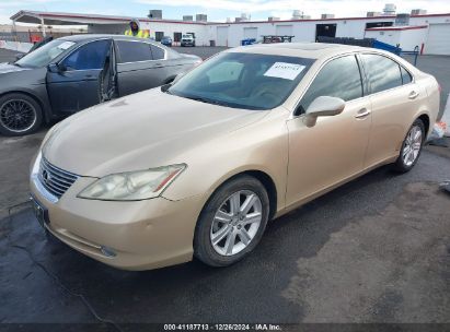 2009 LEXUS ES 350 Gold  Gasoline JTHBJ46G792322197 photo #3