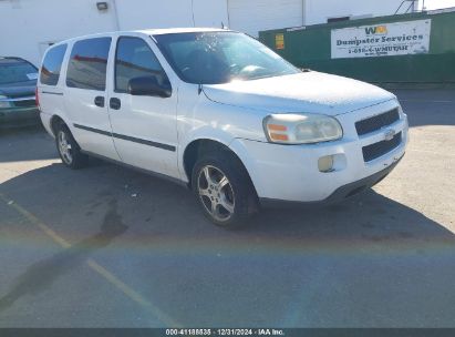 2007 CHEVROLET UPLANDER LS White  Flexible Fuel 1GNDV23WX7D135897 photo #1