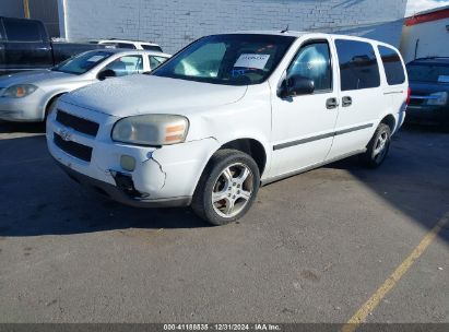 2007 CHEVROLET UPLANDER LS White  Flexible Fuel 1GNDV23WX7D135897 photo #3