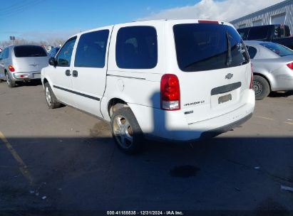 2007 CHEVROLET UPLANDER LS White  Flexible Fuel 1GNDV23WX7D135897 photo #4