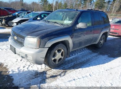 2008 CHEVROLET TRAILBLAZER LT Blue  Gasoline 1GNDT13S182262550 photo #3