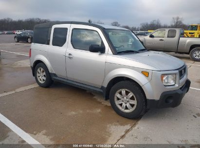 2006 HONDA ELEMENT EX-P Silver  Gasoline 5J6YH187X6L013925 photo #1