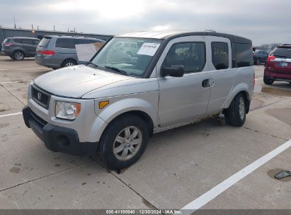 2006 HONDA ELEMENT EX-P Silver  Gasoline 5J6YH187X6L013925 photo #3