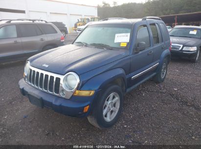 2005 JEEP LIBERTY LIMITED EDITION Dark Blue  Gasoline 1J4GK58KX5W537484 photo #3