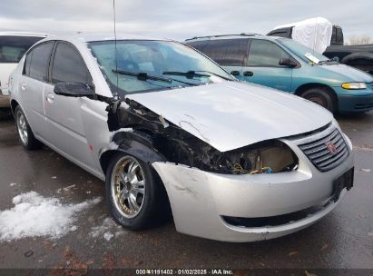 2005 SATURN ION 2 Silver  Gasoline 1G8AJ54F15Z100196 photo #1