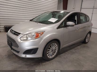 2013 FORD C-MAX HYBRID SE Silver  Hybrid 1FADP5AU5DL538943 photo #3