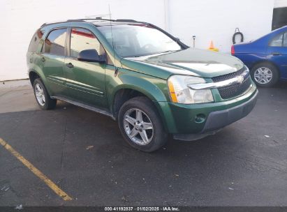 2005 CHEVROLET EQUINOX LS Green  Gasoline 2CNDL23FX56042903 photo #1