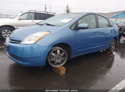 2009 TOYOTA PRIUS TOURING Blue  Hybrid JTDKB20U697888324 photo #3