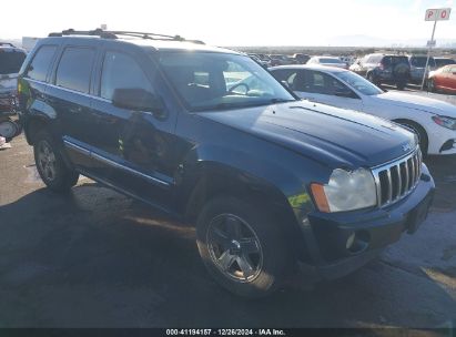 2005 JEEP GRAND CHEROKEE LIMITED Green  Gasoline 1J4HS58N45C525850 photo #1