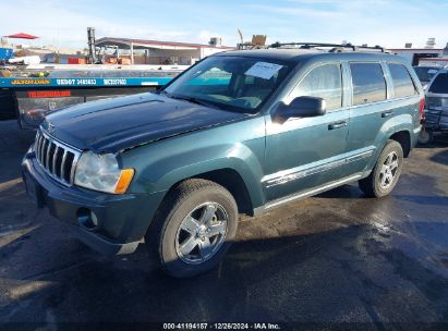 2005 JEEP GRAND CHEROKEE LIMITED Green  Gasoline 1J4HS58N45C525850 photo #3