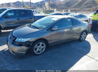 2006 HONDA CIVIC Gray  Other 2HGFC12636H516601 photo #3