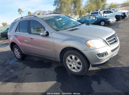 2007 MERCEDES-BENZ ML 320 CDI 4MATIC Gold  Diesel 4JGBB22E27A239783 photo #1