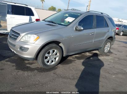 2007 MERCEDES-BENZ ML 320 CDI 4MATIC Gold  Diesel 4JGBB22E27A239783 photo #3