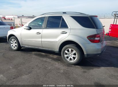 2007 MERCEDES-BENZ ML 320 CDI 4MATIC Gold  Diesel 4JGBB22E27A239783 photo #4