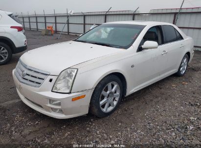 2005 CADILLAC STS V8 Cream  Gasoline 1G6DC67AX50182679 photo #3