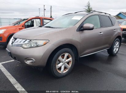 2010 NISSAN MURANO SL Brown  Gasoline JN8AZ1MW6AW117843 photo #3