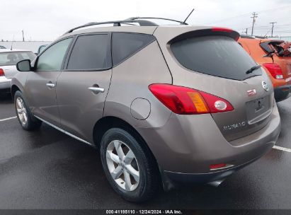 2010 NISSAN MURANO SL Brown  Gasoline JN8AZ1MW6AW117843 photo #4