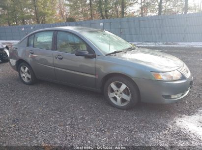 2007 SATURN ION 3 Light Blue  Gasoline 1G8AL55FX7Z122256 photo #1