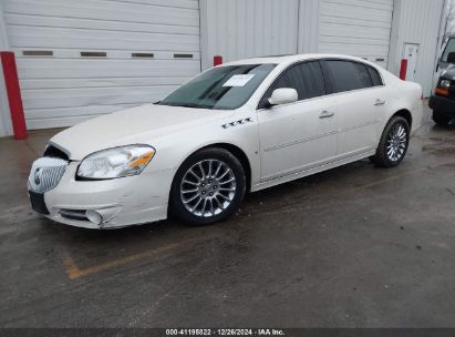 2008 BUICK LUCERNE SUPER Cream  Gasoline 1G4HF57908U207605 photo #3