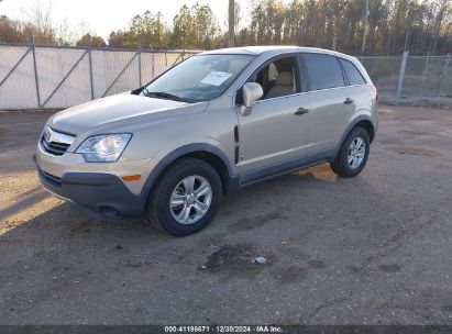 2009 SATURN VUE V6 XE Beige  Gasoline 3GSDL43NX9S599989 photo #3