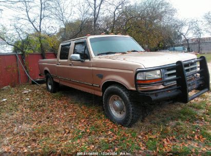 1997 FORD F-250 XL Gold  Diesel 1FTHW25F1VEB03934 photo #1