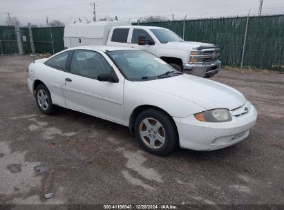 2004 CHEVROLET CAVALIER LS White  Gasoline 1G1JF12F347299810 photo #1